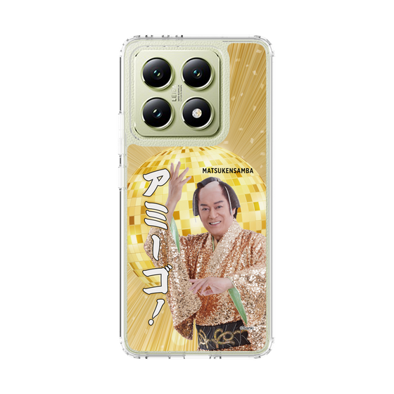 スリムプロテクションケース［ 松平 健 - アミーゴ！ ］