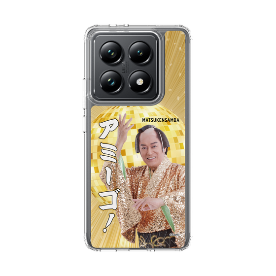 スリムプロテクションケース［ 松平 健 - アミーゴ！ ］