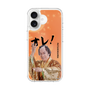 スリムプロテクションケース［ 松平 健 - オレ！ - オレンジ ］