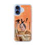 スリムプロテクションケース［ 松平 健 - オレ！ - オレンジ ］