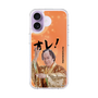 スリムプロテクションケース［ 松平 健 - オレ！ - オレンジ ］