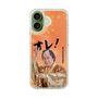 スリムプロテクションケース［ 松平 健 - オレ！ - オレンジ ］