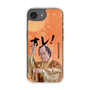 スリムプロテクションケース［ 松平 健 - オレ！ - オレンジ ］
