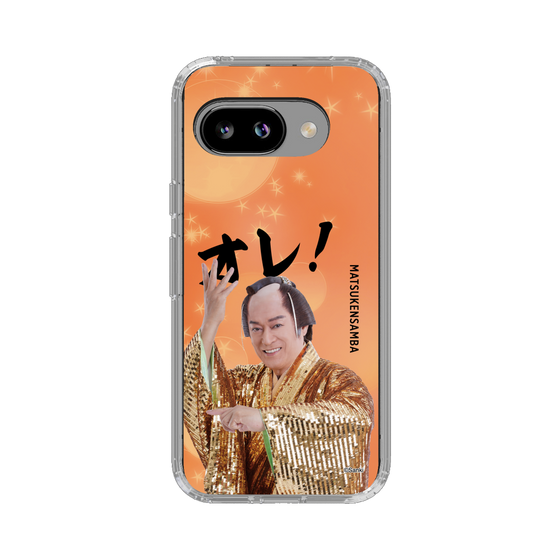 スリムプロテクションケース［ 松平 健 - オレ！ - オレンジ ］
