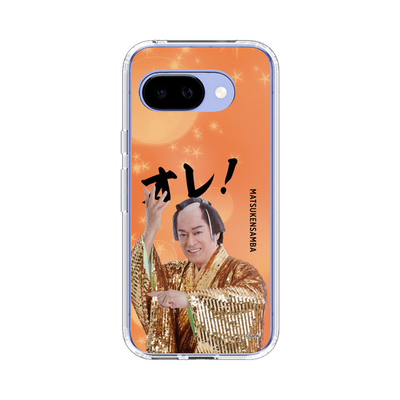スリムプロテクションケース［ 松平 健 - オレ！ - オレンジ ］