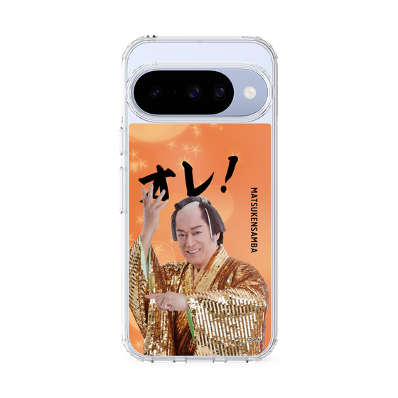 スリムプロテクションケース［ 松平 健 - オレ！ - オレンジ ］