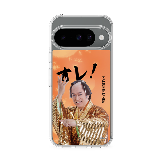 スリムプロテクションケース［ 松平 健 - オレ！ - オレンジ ］