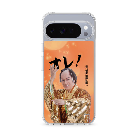 スリムプロテクションケース［ 松平 健 - オレ！ - オレンジ ］