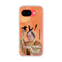 スリムプロテクションケース［ 松平 健 - オレ！ - オレンジ ］