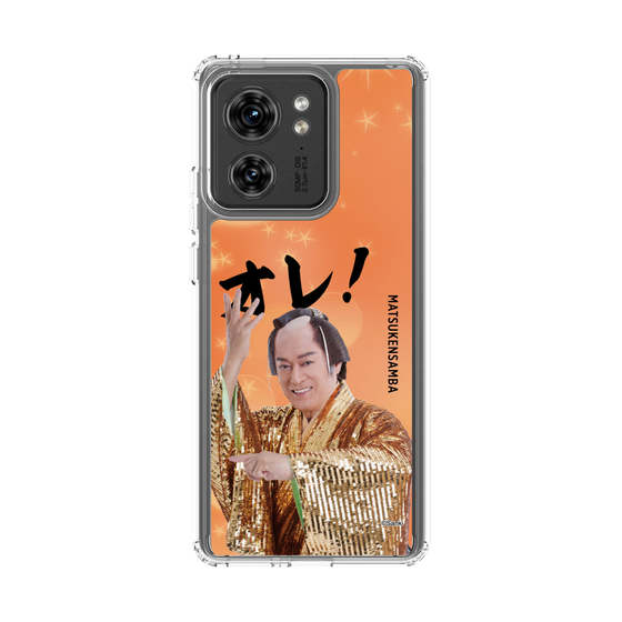 スリムプロテクションケース［ 松平 健 - オレ！ - オレンジ ］