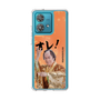 スリムプロテクションケース［ 松平 健 - オレ！ - オレンジ ］