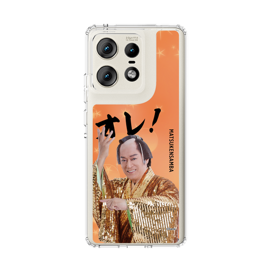 スリムプロテクションケース［ 松平 健 - オレ！ - オレンジ ］