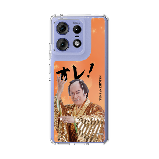 スリムプロテクションケース［ 松平 健 - オレ！ - オレンジ ］