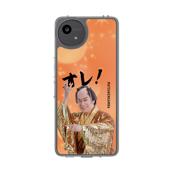 スリムプロテクションケース［ 松平 健 - オレ！ - オレンジ ］