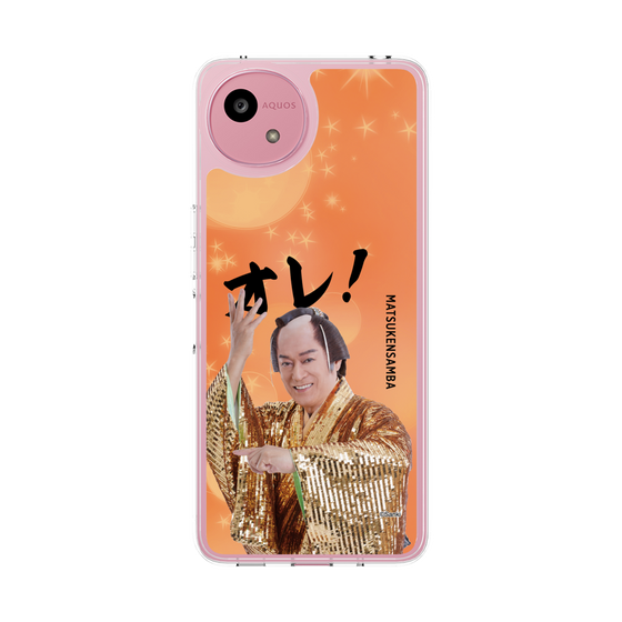 スリムプロテクションケース［ 松平 健 - オレ！ - オレンジ ］