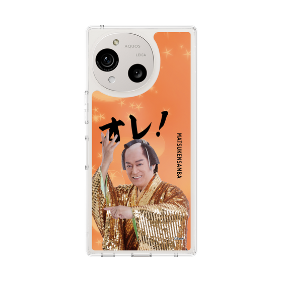 スリムプロテクションケース［ 松平 健 - オレ！ - オレンジ ］