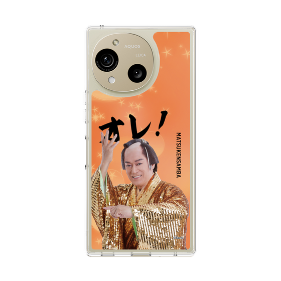 スリムプロテクションケース［ 松平 健 - オレ！ - オレンジ ］
