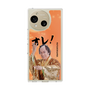 スリムプロテクションケース［ 松平 健 - オレ！ - オレンジ ］