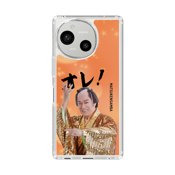 スリムプロテクションケース［ 松平 健 - オレ！ - オレンジ ］