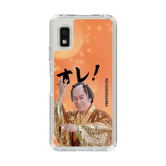 スリムプロテクションケース［ 松平 健 - オレ！ - オレンジ ］