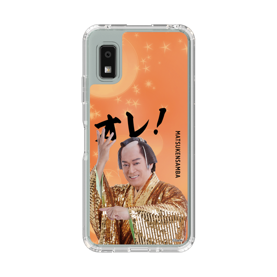 スリムプロテクションケース［ 松平 健 - オレ！ - オレンジ ］