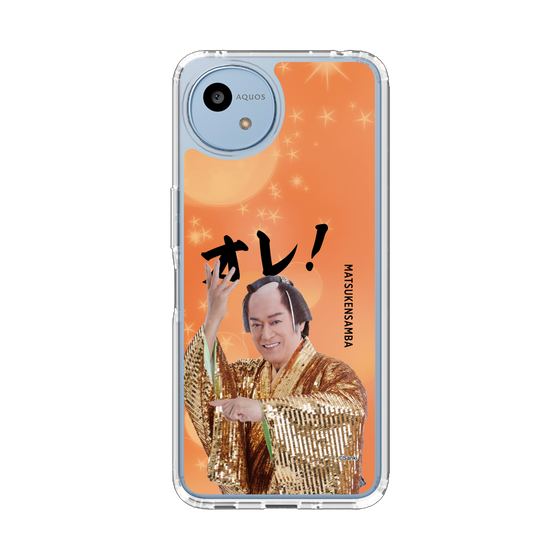 スリムプロテクションケース［ 松平 健 - オレ！ - オレンジ ］