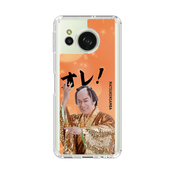 スリムプロテクションケース［ 松平 健 - オレ！ - オレンジ ］