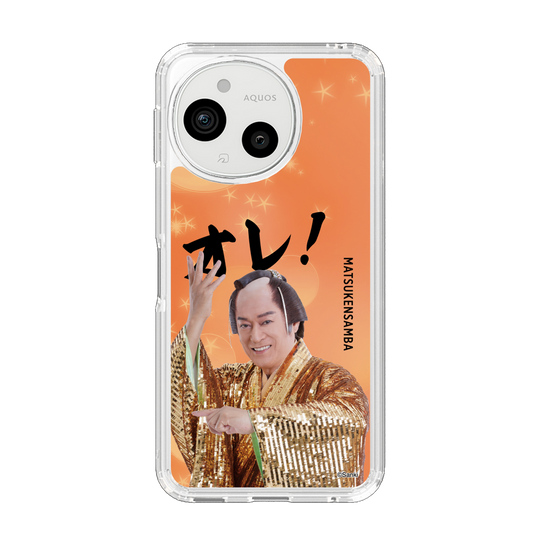 スリムプロテクションケース［ 松平 健 - オレ！ - オレンジ ］