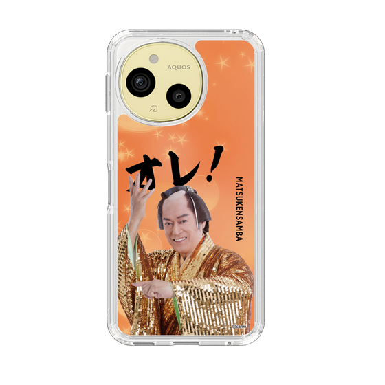 スリムプロテクションケース［ 松平 健 - オレ！ - オレンジ ］