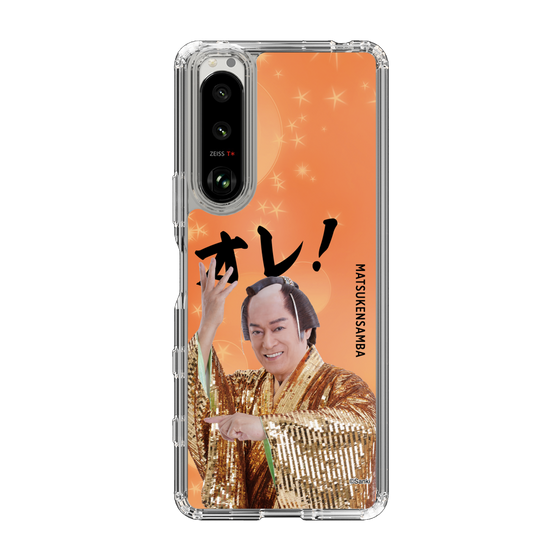 スリムプロテクションケース［ 松平 健 - オレ！ - オレンジ ］