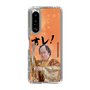 スリムプロテクションケース［ 松平 健 - オレ！ - オレンジ ］