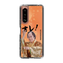 スリムプロテクションケース［ 松平 健 - オレ！ - オレンジ ］