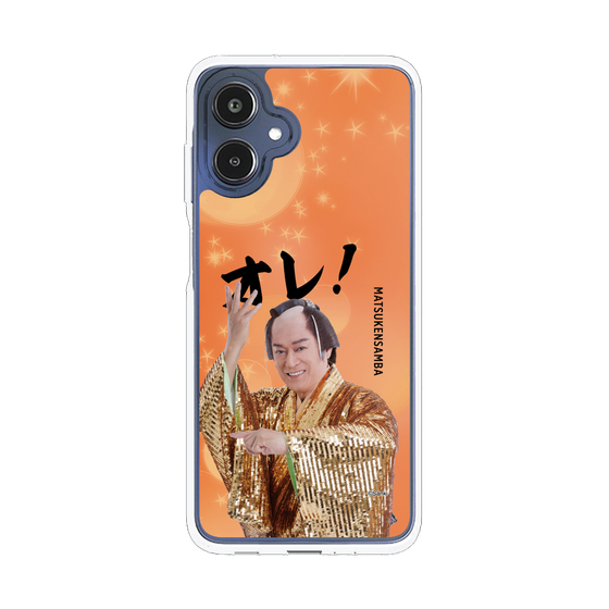 スリムプロテクションケース［ 松平 健 - オレ！ - オレンジ ］