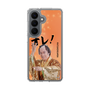 スリムプロテクションケース［ 松平 健 - オレ！ - オレンジ ］