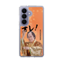 スリムプロテクションケース［ 松平 健 - オレ！ - オレンジ ］