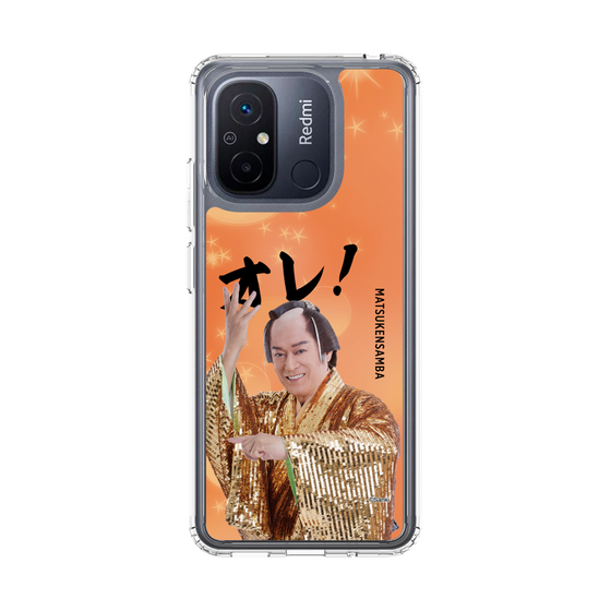スリムプロテクションケース［ 松平 健 - オレ！ - オレンジ ］