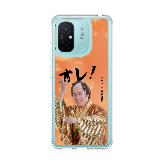 スリムプロテクションケース［ 松平 健 - オレ！ - オレンジ ］