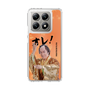 スリムプロテクションケース［ 松平 健 - オレ！ - オレンジ ］