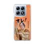 スリムプロテクションケース［ 松平 健 - オレ！ - オレンジ ］