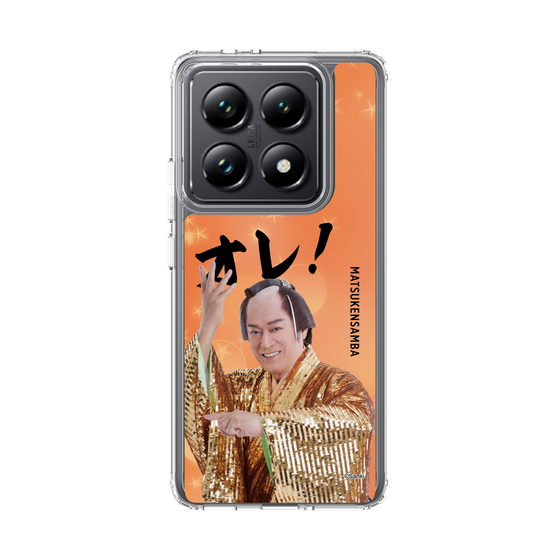 スリムプロテクションケース［ 松平 健 - オレ！ - オレンジ ］