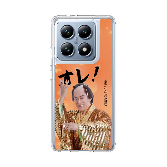 スリムプロテクションケース［ 松平 健 - オレ！ - オレンジ ］