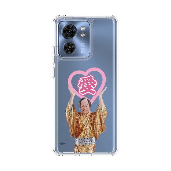 スリムプロテクションケース［ 松平 健 - 愛 ］