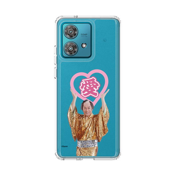 スリムプロテクションケース［ 松平 健 - 愛 ］