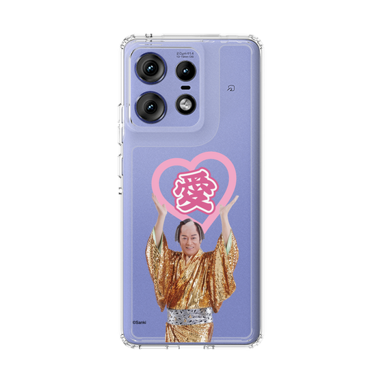 スリムプロテクションケース［ 松平 健 - 愛 ］