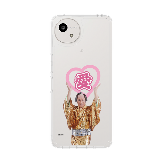 スリムプロテクションケース［ 松平 健 - 愛 ］