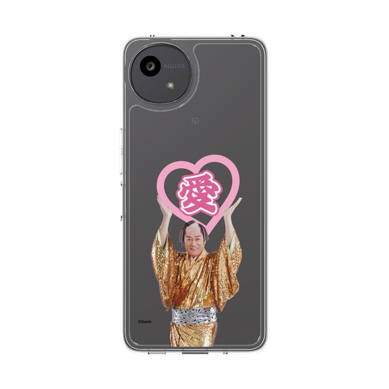スリムプロテクションケース［ 松平 健 - 愛 ］