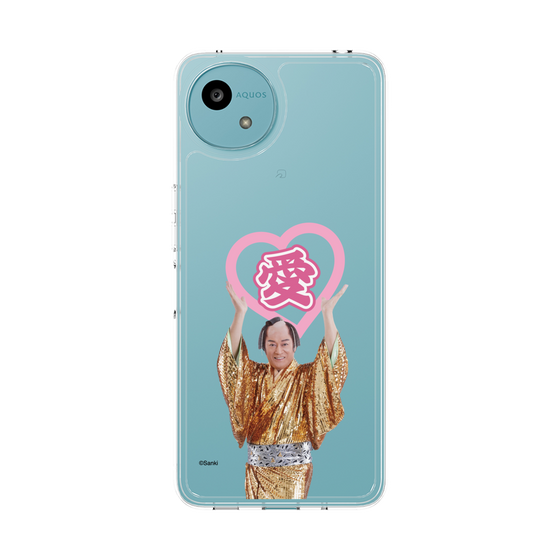 スリムプロテクションケース［ 松平 健 - 愛 ］