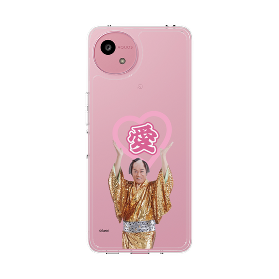 スリムプロテクションケース［ 松平 健 - 愛 ］