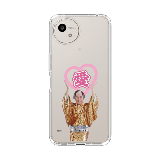 スリムプロテクションケース［ 松平 健 - 愛 ］