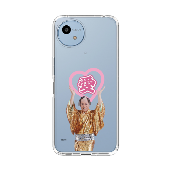 スリムプロテクションケース［ 松平 健 - 愛 ］